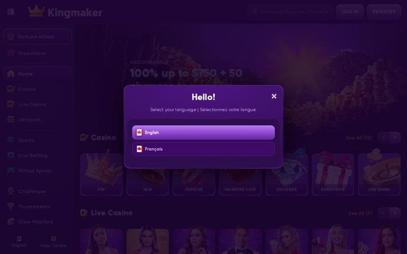 Kingmaker mobile interface showing responsive design and game selection